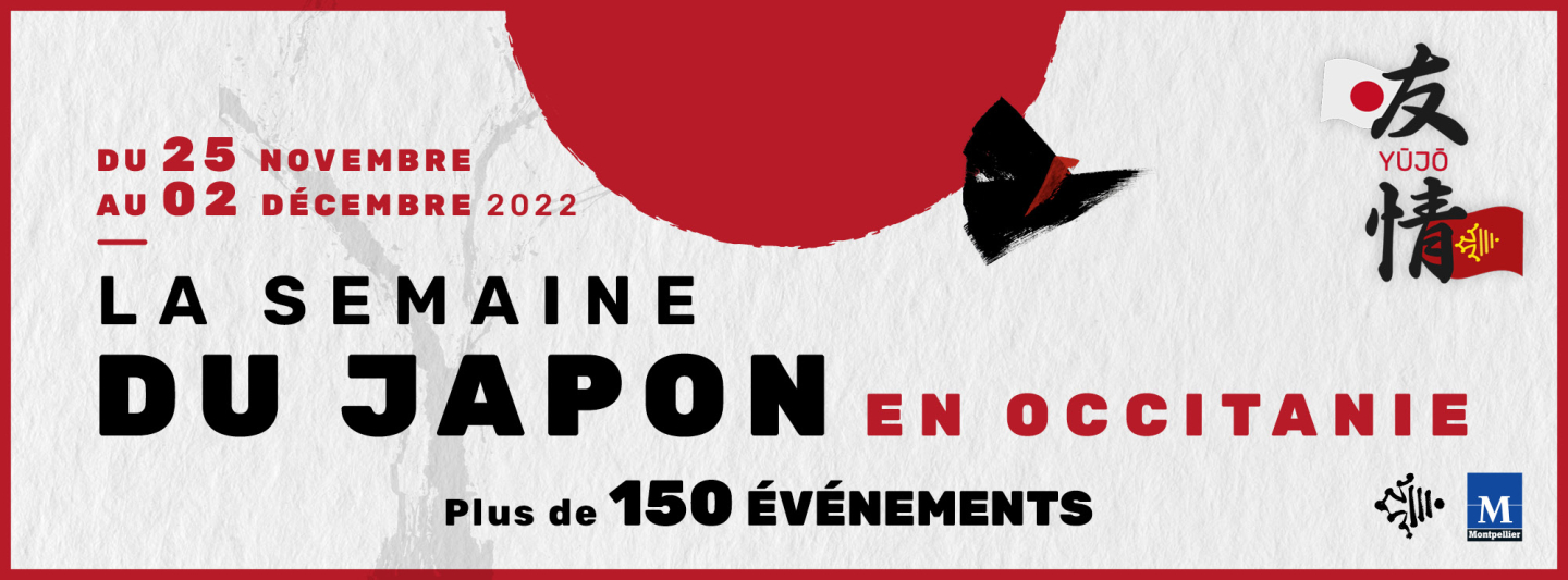 2000x740_semainejaponoccitanie_Mtp.jpg