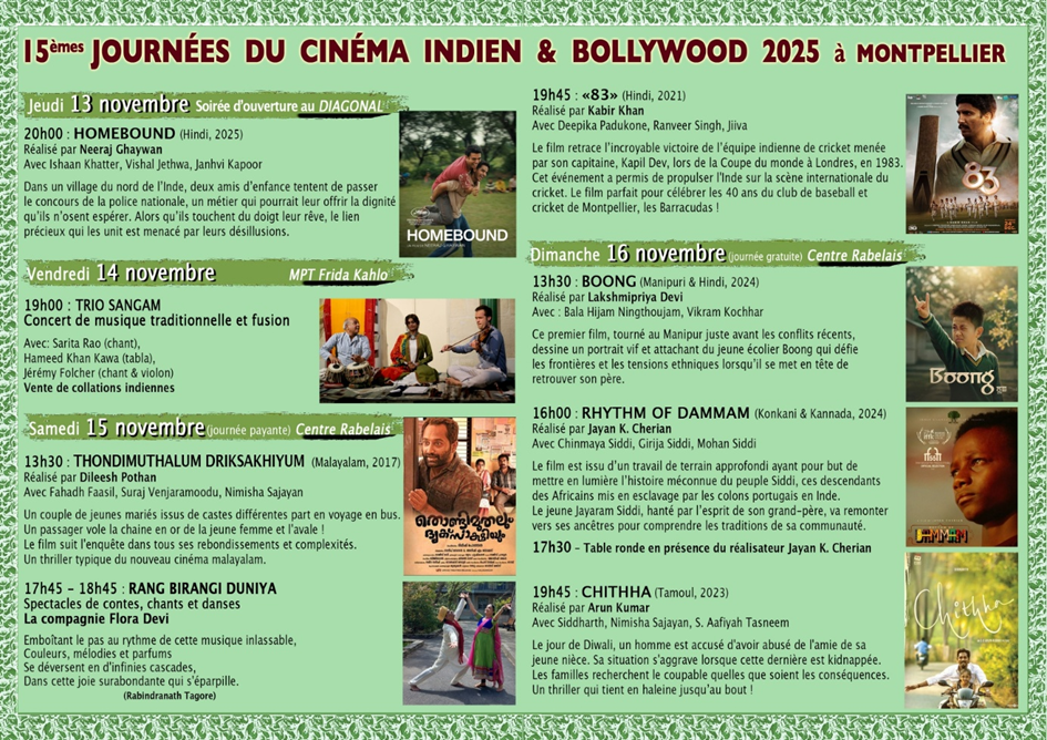 Image Festival Bollywood.png