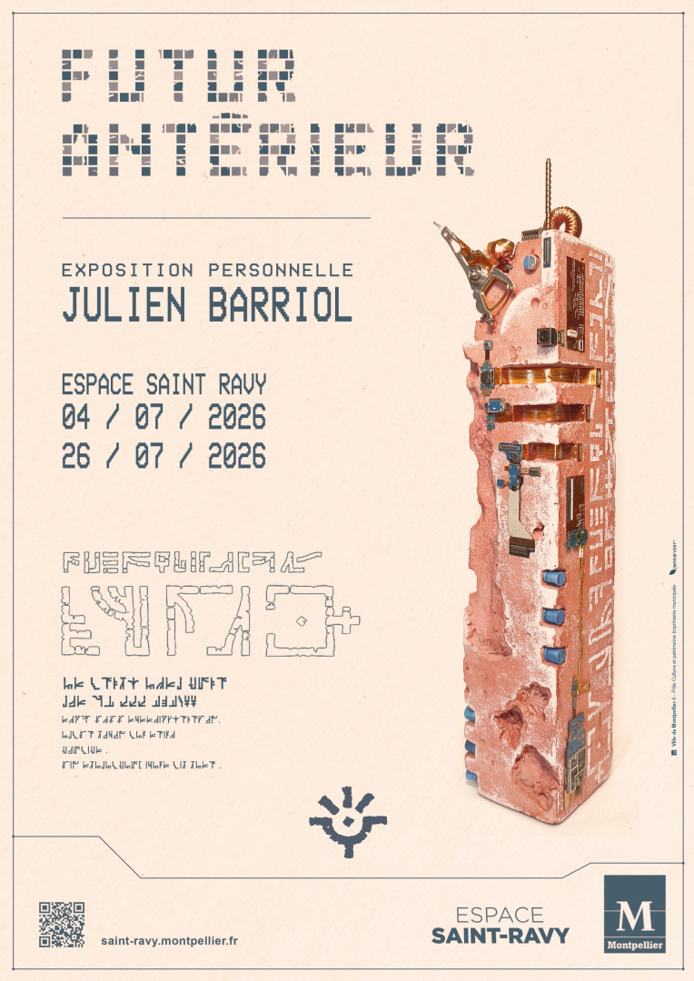 affiche_A3_page-0001(1).jpg