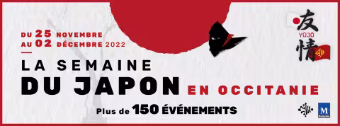 Hommage au peintre Pierre Soulages ce mercredi 30 novembre au Musée Fabre dans le cadre de la semaine franco-japonaise en Occitanie